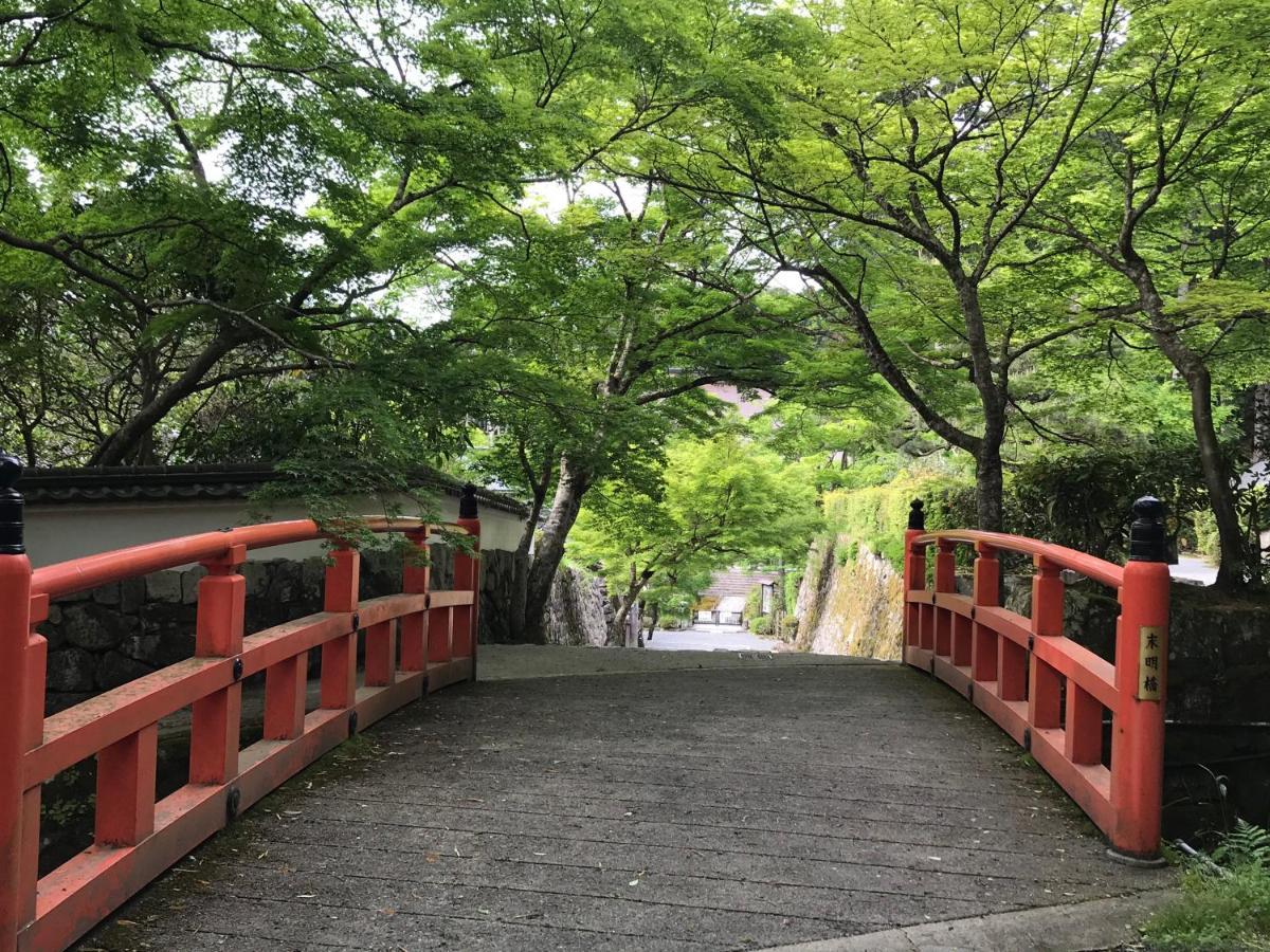 Ohara Sensui Surrounded by Beautiful Nature Villa Kyoto Exterior foto